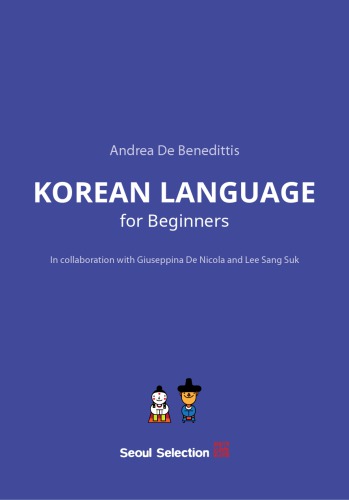 Korean Language for Beginners