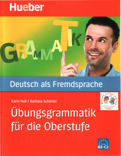 Übungsgrammatik für die Oberstufe