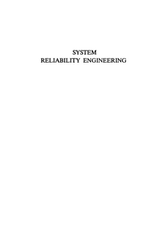 System Reliability Engineering