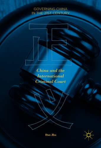  China and the International Criminal Court