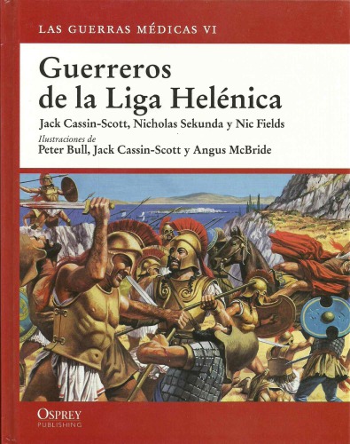 Guerreros de la Liga Helénica