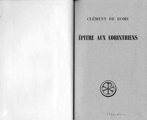 Clément de Rome : Épître aux Corinthiens