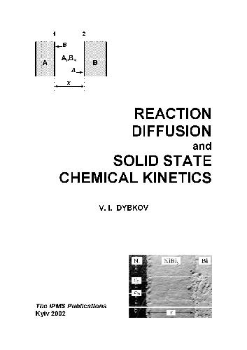 Reaction diffusion and solid state chemical kinetics