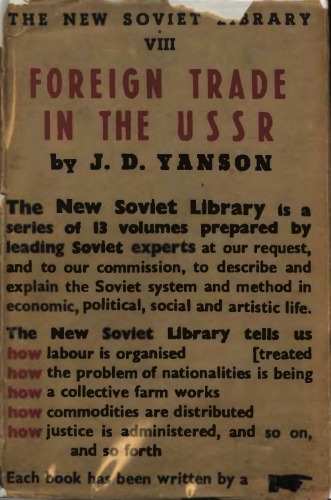 Foreign trade in the USSR