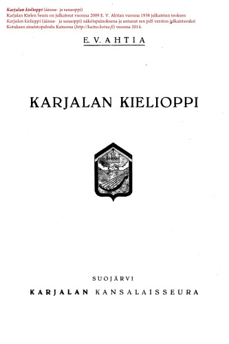 Karjalan kielioppi