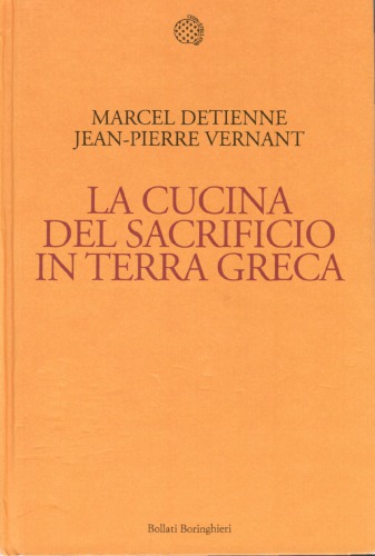 La cucina del sacrificio in terra greca