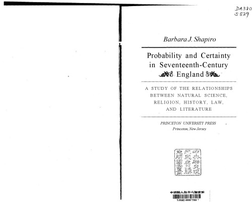 Probability and Certainty in Seventeenth Century England