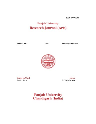 Panjab University Research Journal (Arts)