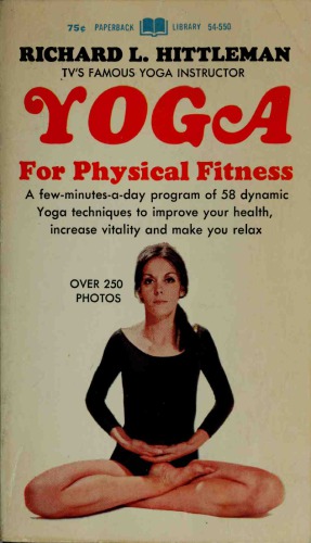 Yoga For Physical Fitness