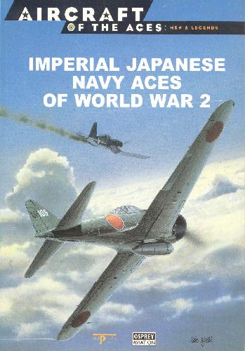 Imperial Japanese Navy Aces Of Ww2