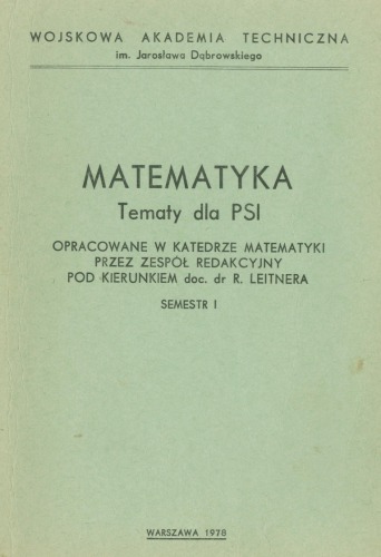 Matematyka dla PSI - Semestr I