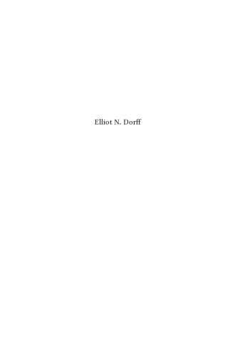 Elliot N. Dorff: In Search of the Good Life