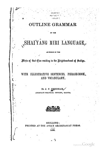 Outline grammar of the Shaíyâng Miri language