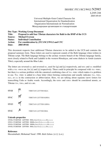 Proposal to add four Tibetan characters for Balti to the BMP of the UCS