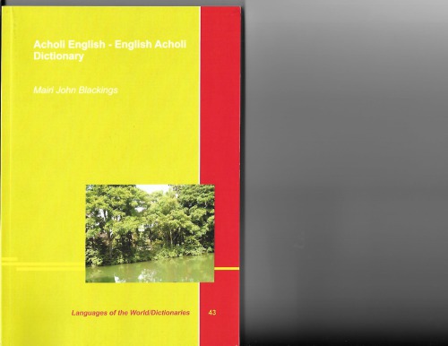 Acholi English - English Acholi Dictionary