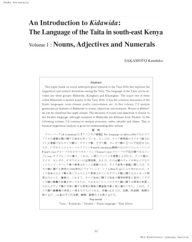 An Introduction to Kidawida: The Language of the Taita in south-east Kenya