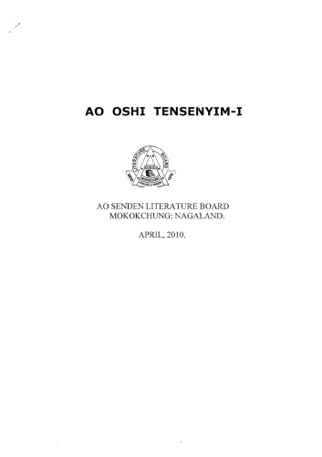 Ao oshi tensenyim-I