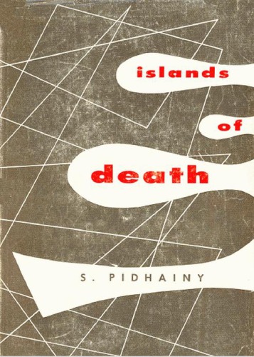 Islands of Death