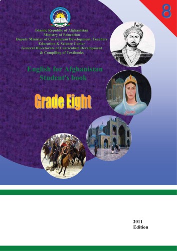 English for Afghanistan. Studentʼs Book. Grade 8