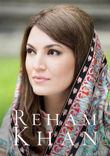 Reham Khan Autobiography - Reham_Khan