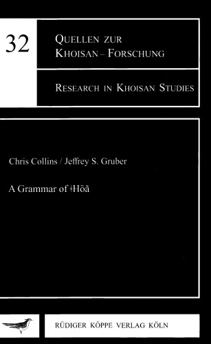 A grammar of /Höã