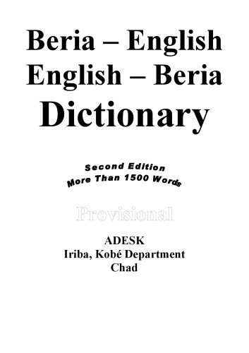 Beria – English, English – Beria Dictionary