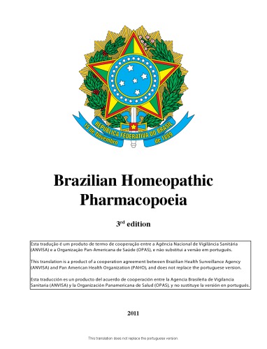 Homeopathic Pharmacopoeia of the Federative Republic of Brazil