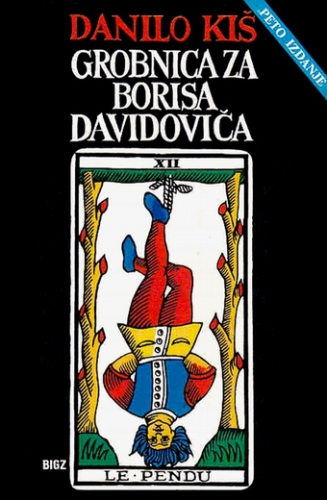 Grobnica za Borisa Davidoviča