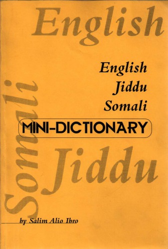 English — Jiddu — Somali Mini-dictionary