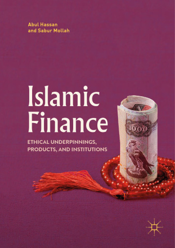 Islamic Finance