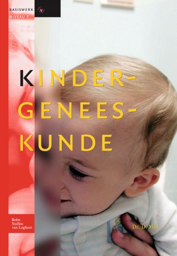 Kindergeneeskunde