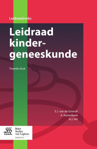 Leidraad kindergeneeskunde