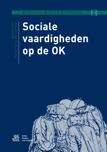 Sociale vaardigheden op de OK