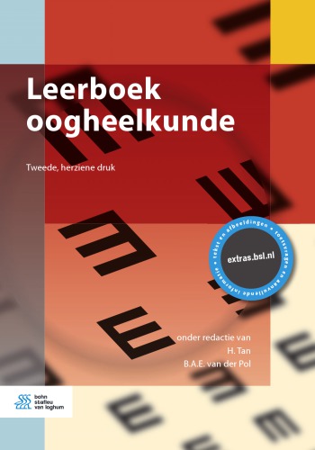 Leerboek oogheelkunde