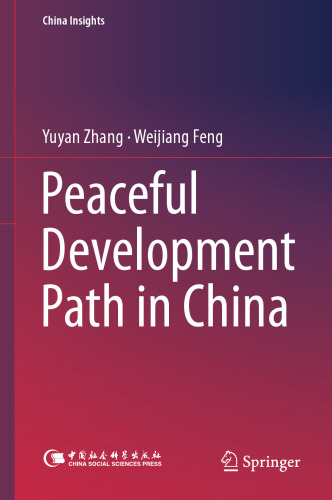 Peaceful Development Path in China