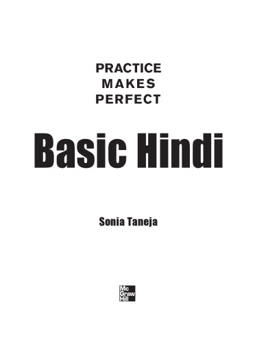 Basic Hindi