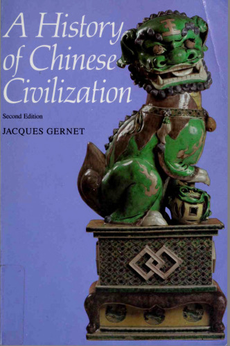 A history of Chinese civilization