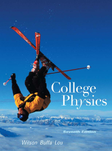 College physics