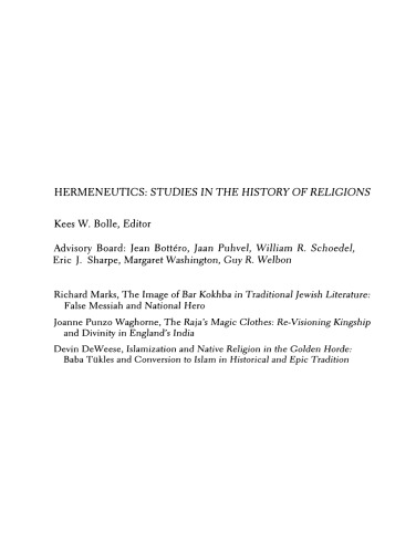 Islamization and Native Religion in the Golden Horde: Baba Tükles and Conversion to Islam in Historical and Epic Tradition