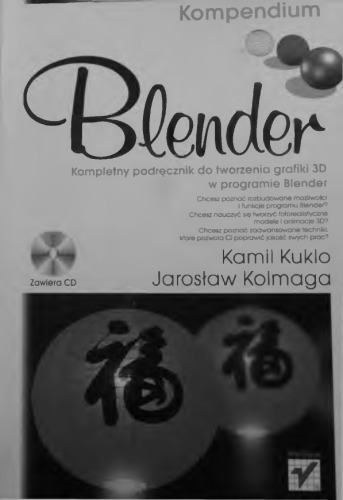 Blender. Kompendium