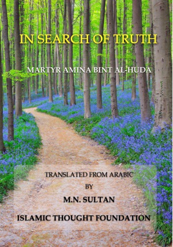 In Search of Truth