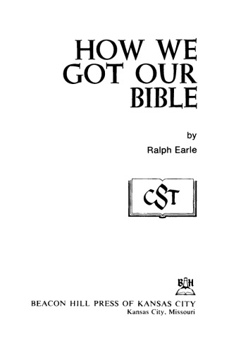 How We Got Our Bible