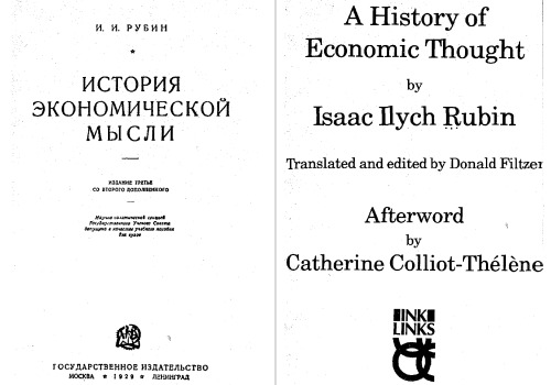 A History of Economic Thought