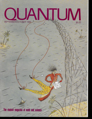 Quantum Volume 1