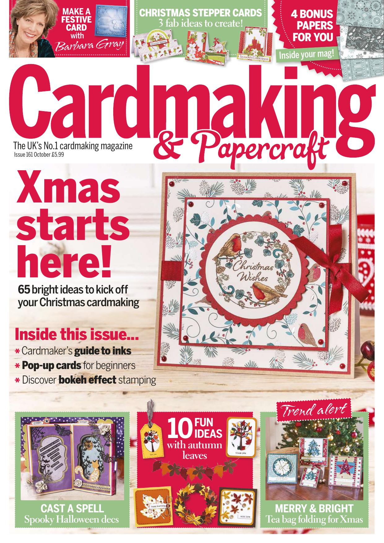 Cardmaking Papercraft 2016-10