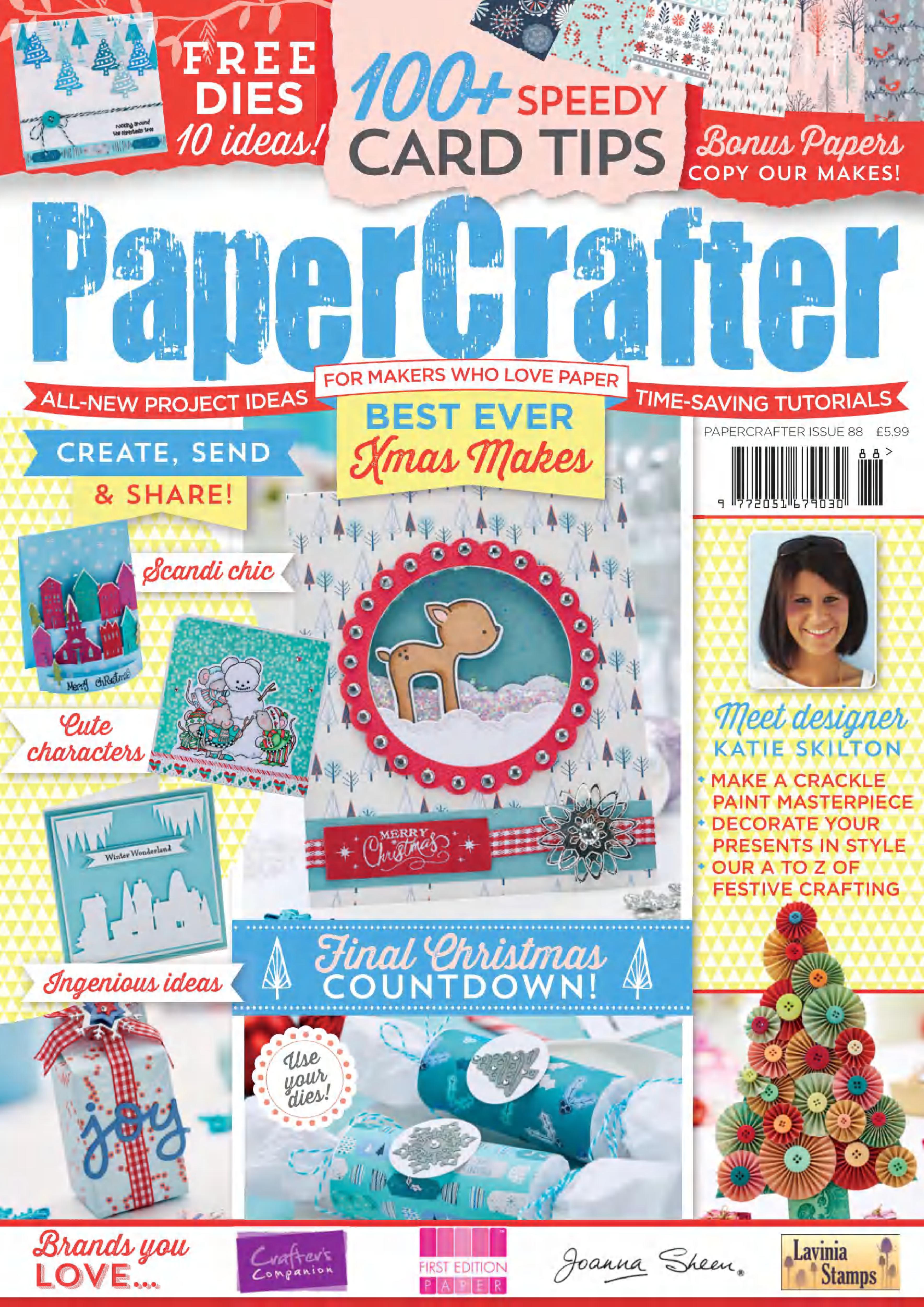 Papercrafter 2015-12