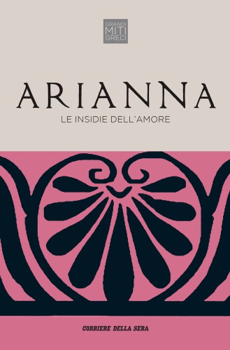 Arianna - Le insidie dell’amore