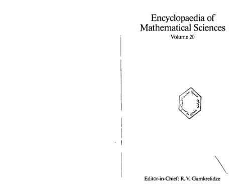 Foundations of Lie Theory and Lie Transformation Groups (Encyclopaedia of Mathematical Sciences) (v. 1)