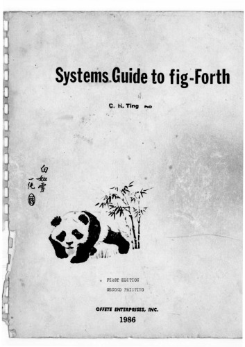 Systems Guide to fig-Forth