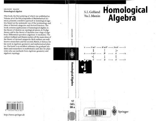 Homological Algebra